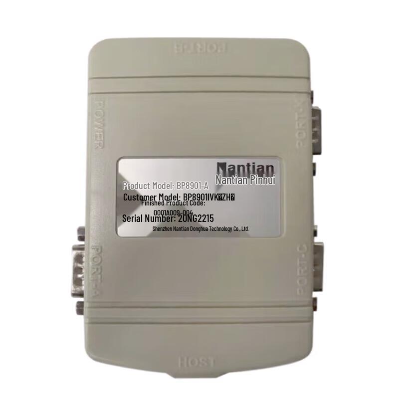 

Nantian BP8901IVK(ZH) Smart Expansion Interface Controller for Printers