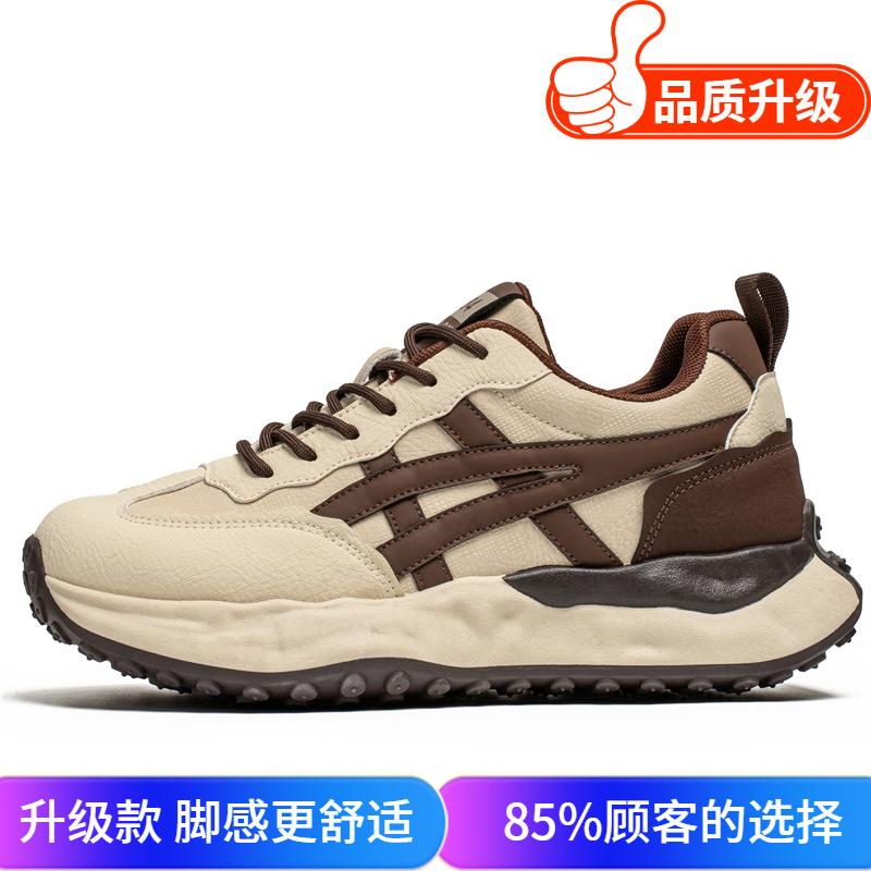 Shoes New winter platform sports running youth casual height increase Forrest Gump dad shoes