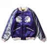 GIACCA SOUVENIR IN RAION [Houston] (DRAGO) Sukajan Stile Giapponese