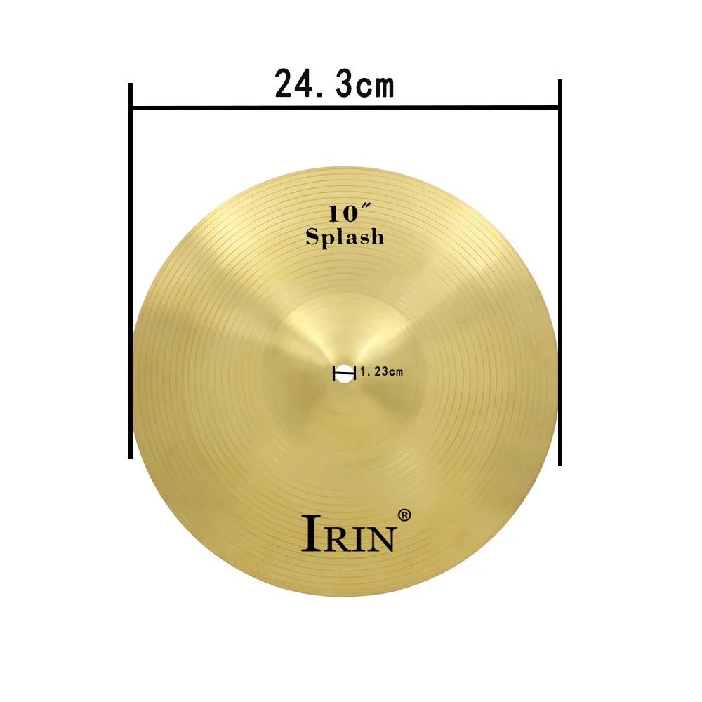 IRIN Brass Cymbal 8''10''12'' Inch Gold Gong Jazz Drum Durable Brass Splash Crash Kide Hi-Hat Cymbals Percussion Accessory
