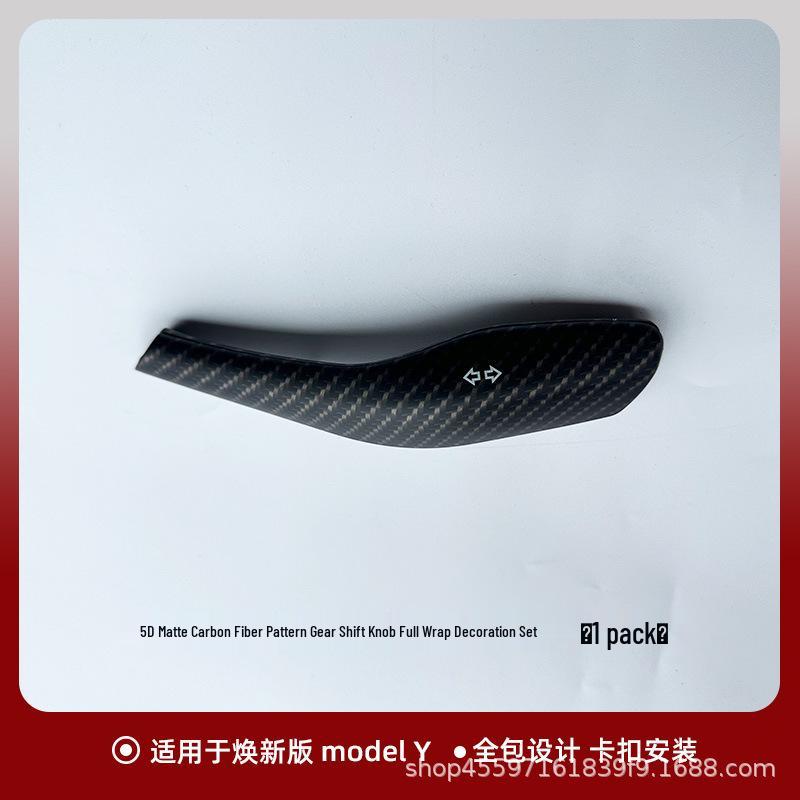 Upgrade Kit for Tesla Model Y: Gear Shift Knob Trim, Turn Signal/Wiper Lever Covers, and Full Interior Protection.