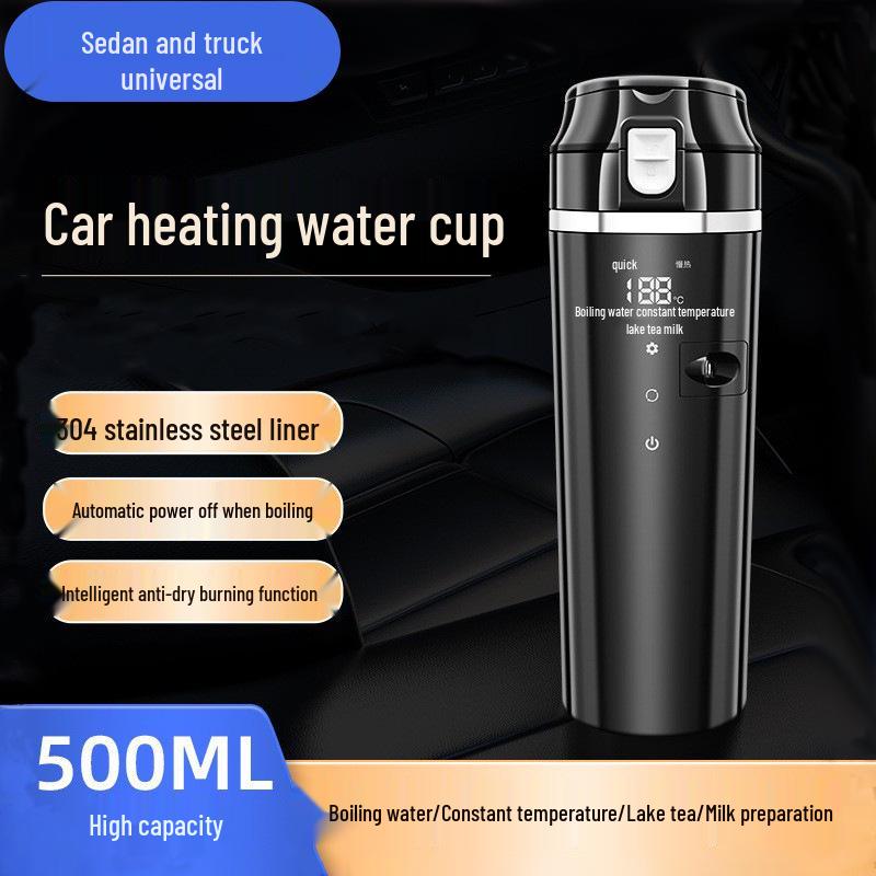 High-Power Car Electric Heating Insulated Water Cup & Boiler
