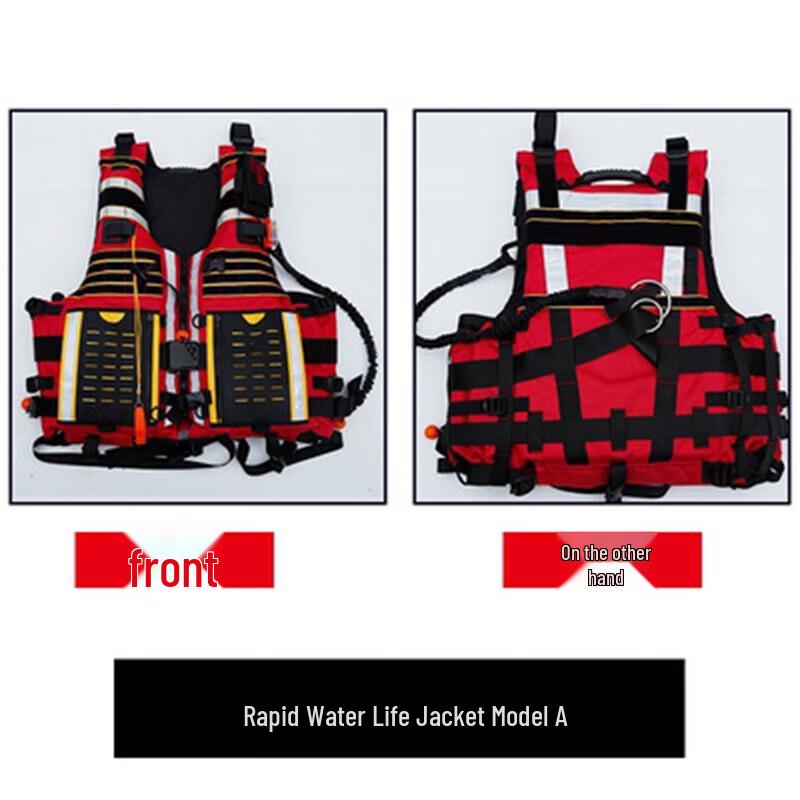 Outdoor Rapid Water Rescue Life Vest 1