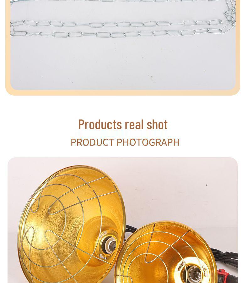 Adjustable Waterproof Metal Heat Lamp for Pets and Piglets