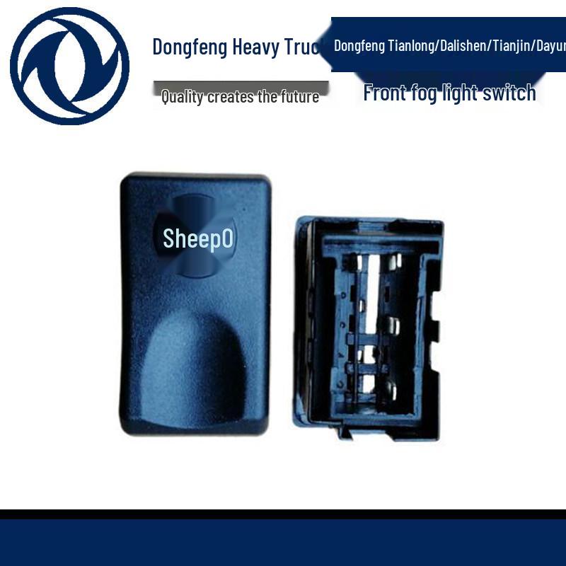Dongfeng Tianlong Werkbank: Tropfendes Wassernebel-Lampen-Alarm-PTO-Schalthebel-Panel-Schalter