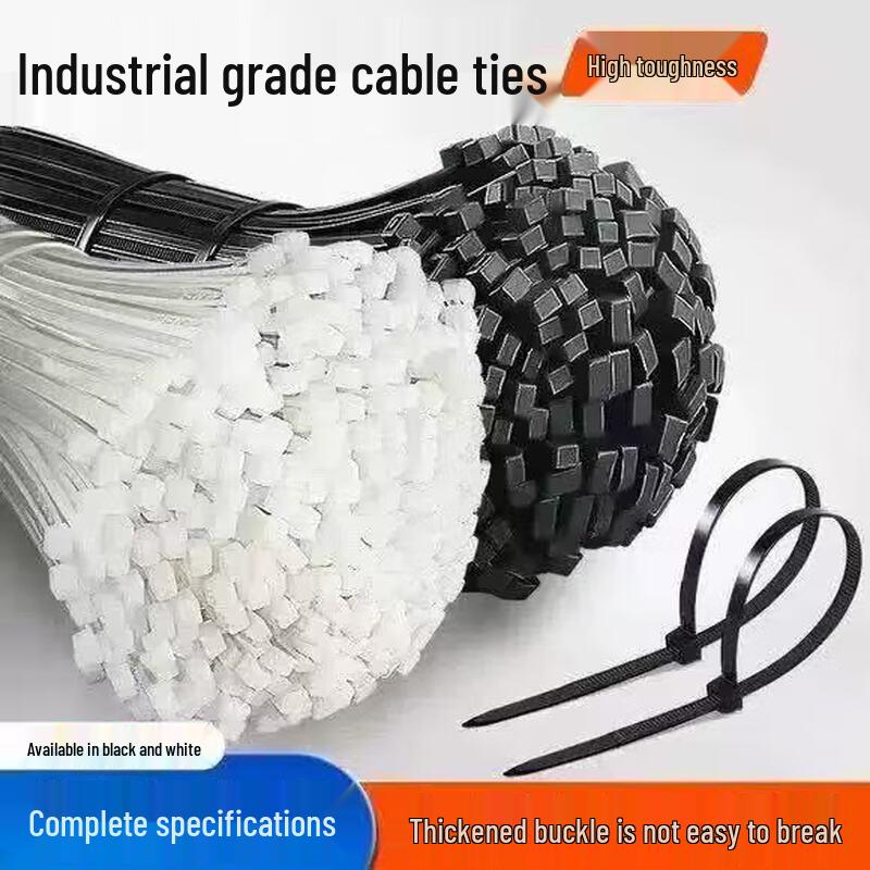 

Self-locking Nylon Cable Ties