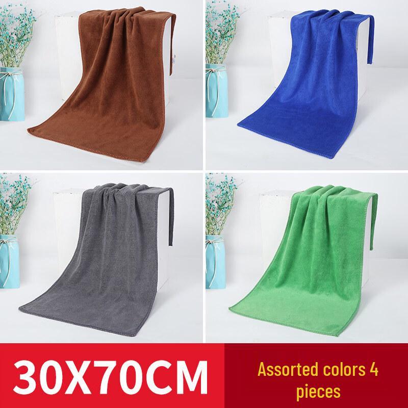 LIEI Professional Absorbent Cleaning Cloth