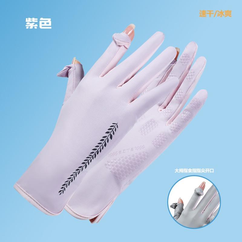 Sunscreen Gloves Summer Driving Women Summer UV Protection Non-slip Riding Electric Vehicles Thin Sunshade Ice Silk Breathable Dew Finger