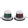 2X Marine Boat Stainless Steel Red&Green Led Navigation Signal Light Lamp Yacht