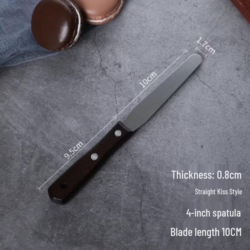 SIVIR Stainless Steel Wooden Handle Cake Decorating Spatula