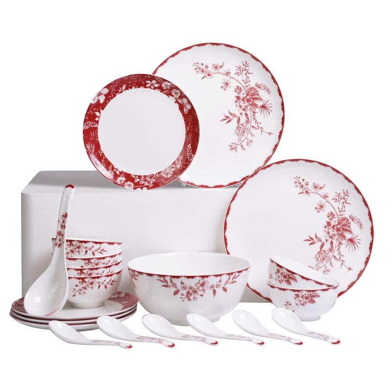 Luolai Yueli Fanhua 26-Piece Chinese Ceramic Dinnerware Set