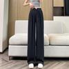 2025 New Women's Chinese-Style Wide-Leg Pants: Spring & Autumn Straight-Leg, Lightweight Suit Pants