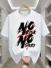 Herren Street Casual Lockeres und Atmungsaktives T-Shirt Kurzarm Outdoor Sport Mode Reine Baumwolle Bequem Kurzarm