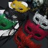Masquerade Half Face Mask for Women Hollow Carving Glitter Party Mask Lightweight Comfortable Elastic Strap Halloween Costume Accessory