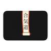 Judo Is My Life Doormat Non-Slip Kitchen Bathroom Mat Garden Garage Door Floor Entrance Carpet Rug