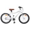 vidaXL Children's Bike 18 Inch for Ages 5-7 White