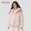YAYA Women's Hooded Short Puffer Down Jacket