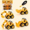 Diy Nut Assembly Toys For Disassembling And Assembling Engineering Vehicles, Excavators, Bulldozers, Ground Drills, Road Rollers