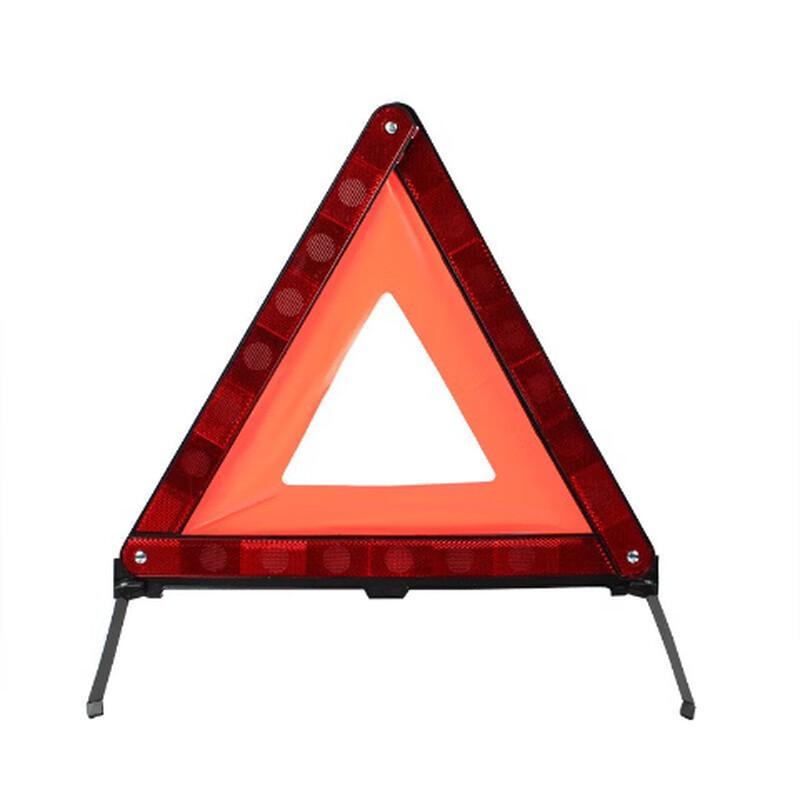 Brangdy Car Reflective Warning Tripod