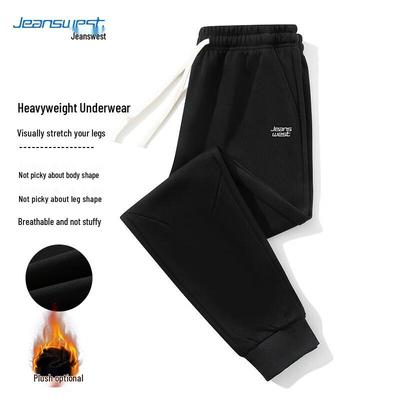 Calças – Calças e collants desportivos