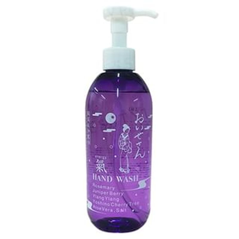 Oisesan - Hand Wash Energy 290ml