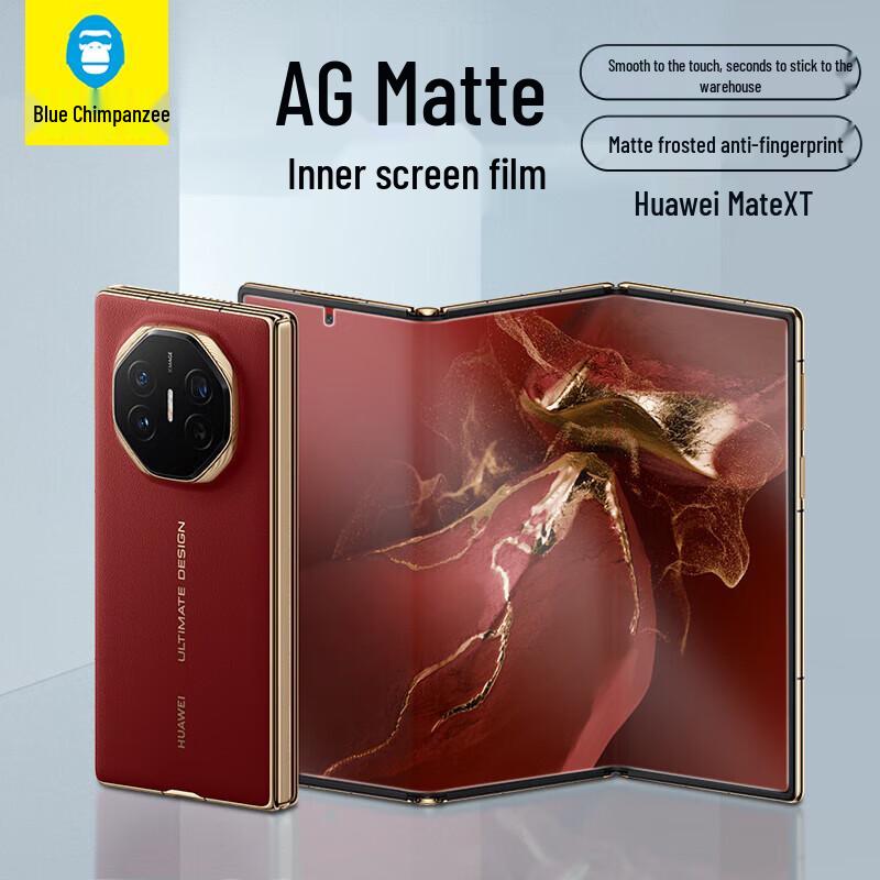 Huawei Mate XTs/XT Ultimate Design Bildschirmschutzfolien