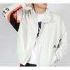 Adidas Jackets Men's White Stand Collar Moderate Other FN5672