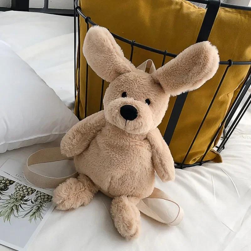 Style Dog Doll Plush Backpacks for Cartoon Animals Backpack Dog Plush Women Bag Gift for Girls Animals Kids Bags
