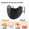 3D Two-in-One Fleece Mask with Velvet, Windproof & Breathable, Ear Protection for Men & Women - Perfect for Autumn & Winter Cycling