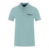 Aquascutum Unisex Adult London Classic Polo Shirt