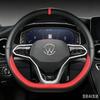 D Shape Car Steering Wheel Cover For VW Sharan Passat Caddy Touran Tiguan 2015-2021 Teramont Atlas T-Roc T-cross 2017-2021