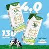 Devondale High Protein Milk, 24 X 250ml Pack