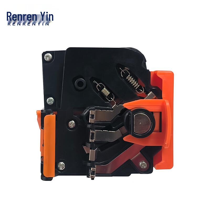 Renrenyin CTL-1150 Black Compatible Toner Cartridge