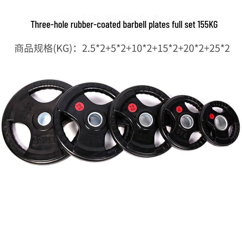 Yimai Commercial Grade Olympic Barbell Weight Sets