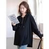 2025 Loose Maternity Hoodie Sweatshirt & Pants Set - Dark Grey