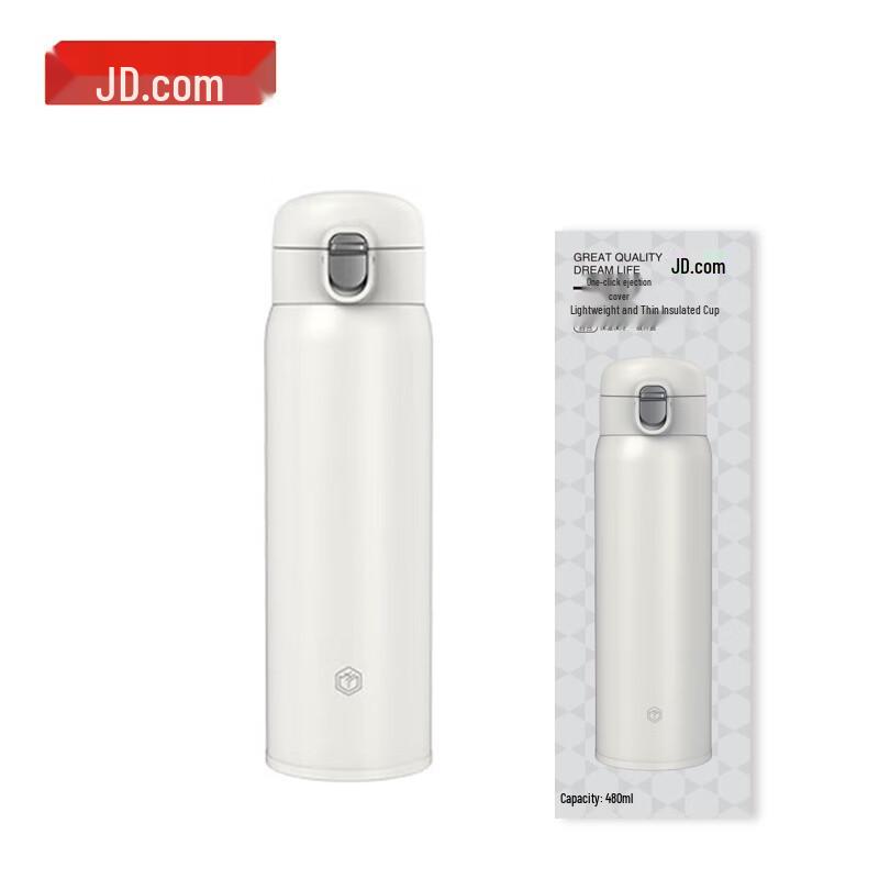 Jingdong Crafted 316 Stainless Steel Thermos Cup with One-Click Lid