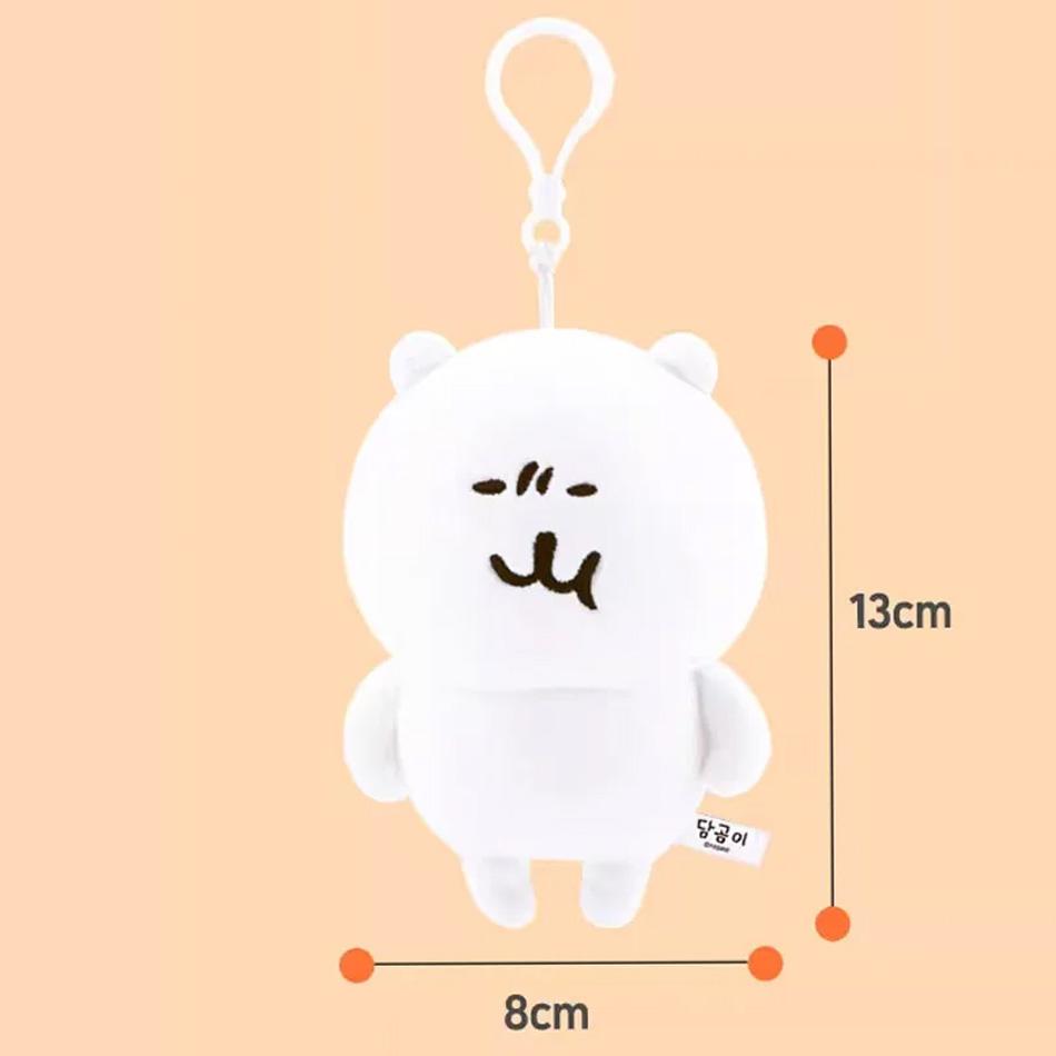 

Kawaii White Bear Plush Toy Keychain Anime Joke Bear Basic Angry Ramen Tea Soft Stuffed Animal Backpack Charm Decoration Gift Presents