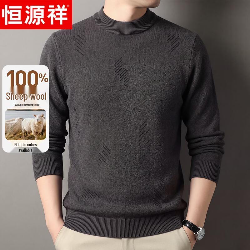 Hengyuanxiang Premium Heavyweight Pure Wool Pullover