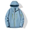 New Spring and Autumn Style Men and Women's Same Waterproof Windproof Jacket Women's Outdoor Jacket