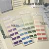 Gradient Index Tabs: Writable Sticky Notes for Students, Popular Internet Celebrity Small Strip Markers.
