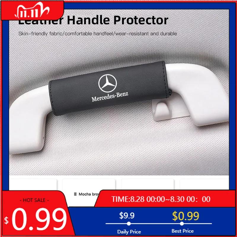 GLC GLB Car Roof Handle Cap Auto Interior Handrail Cover For Mercedes Benz AMG GLE GLS CLS GLC CLA GLA GLK ML C197 R231 W167 W2