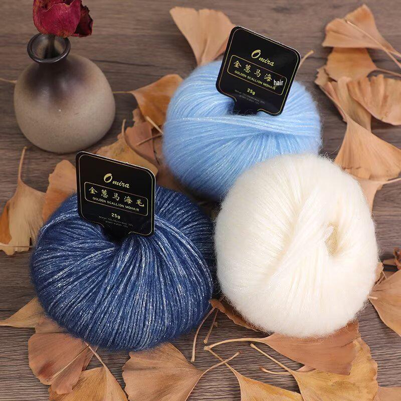 Gold Lurex Mohair Silk Yarn 25g for Knitting Scarves, Gloves, Hats, and Shawls