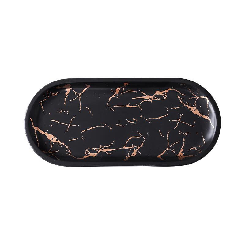 RuHan Nordic Ceramic Serving Plate