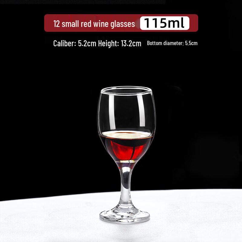 European Style Universal Glass Wine Goblet
