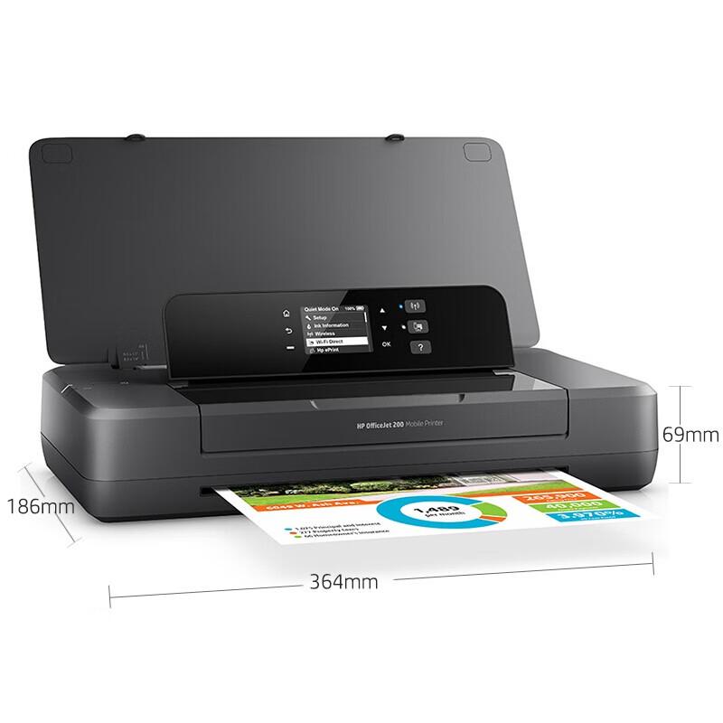 

HP OfficeJet 200 Mobile Portable Printer CN plug (adapter included)