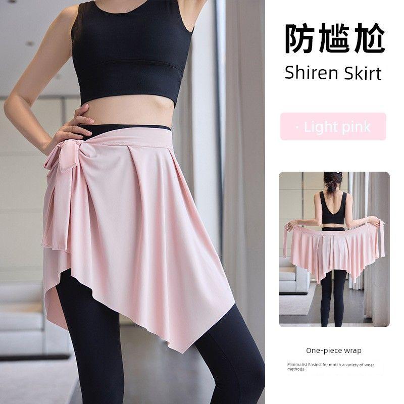 

Solid Yoga Pants Shark Pants Covering Skirt Sports Fitness Anti-Embarrassment Artifact Covering Fart Curtain Hem Thigh-length Skirt Cover Shallow powder L