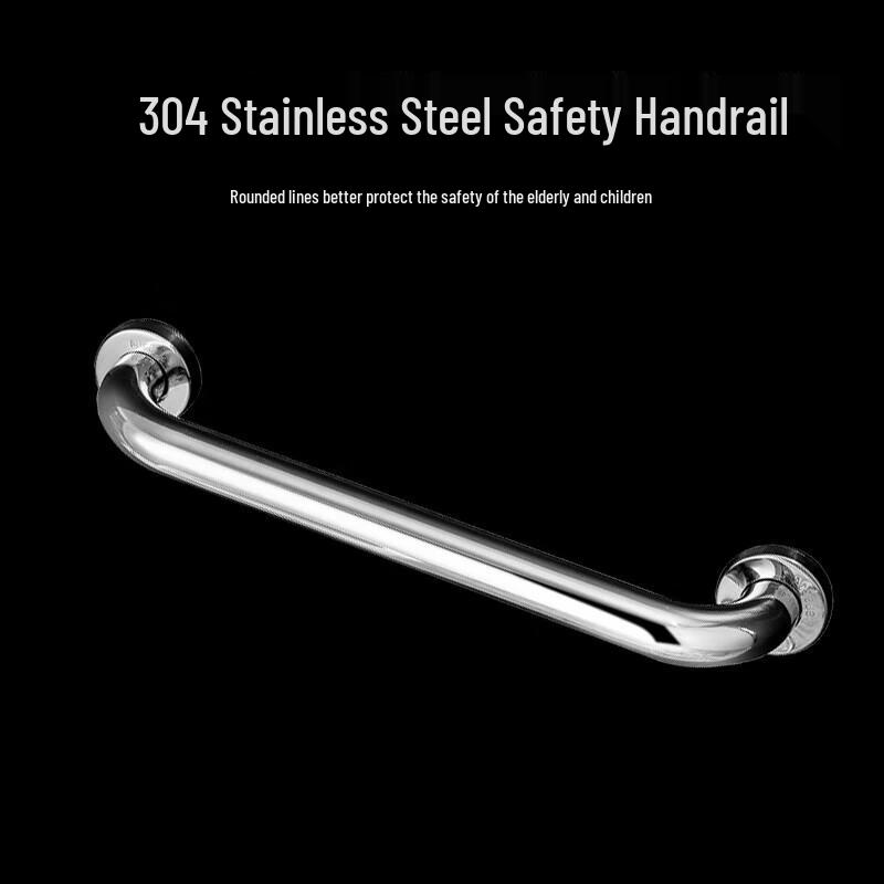 Wanjuhe 304 Stainless Steel Bathroom Safety Grab Bar