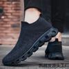 New Couple High-top Socks Shoes Lightweight Fly-woven Casual Sports Shoes for Men and Women