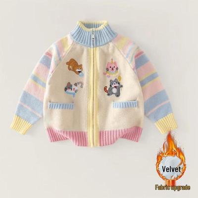Girls' Knitted Zip Cardigan: Autumn/Winter, Plus Velvet, Embroidered Cartoon Design, One-Piece Fleece, for Middle and Big Kids