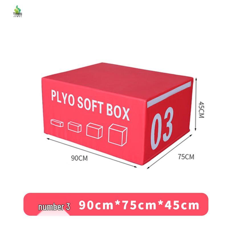 Jimei Modular Fitness Vaulting Box Set